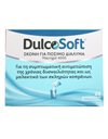 Dulcosoft Σκόνη για Πόσιμο Διάλυμα Macrogol 4000 20 φακελάκια x 10 gr
