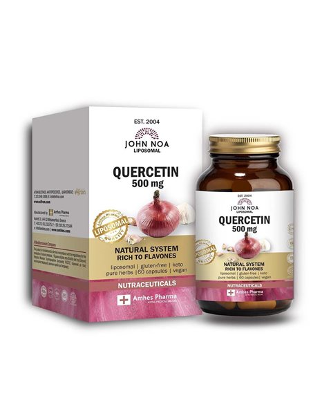John Noa Liposomal Quercetin 60 φυτικές κάψουλες