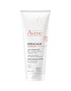 Avene Promo Hyaluron B3 Cell Renewall Cream 50ml & Δώρο Nutrition Moisturizing Lotion 100 ml