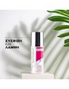 Tecnoskin PROMO PACK Myolift Platinum Face Cream, Αντιγηραντική Κρέμα Προσώπου 50ml & Νεσεσέρ 1τμχ.