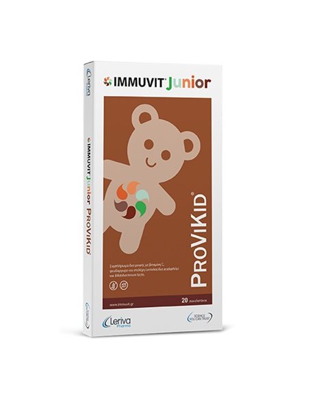 Leriva Immuvit Junior Provikid Συμπλήρωμα για την Ενίσχυση του Ανοσοποιητικού 20τμχ 