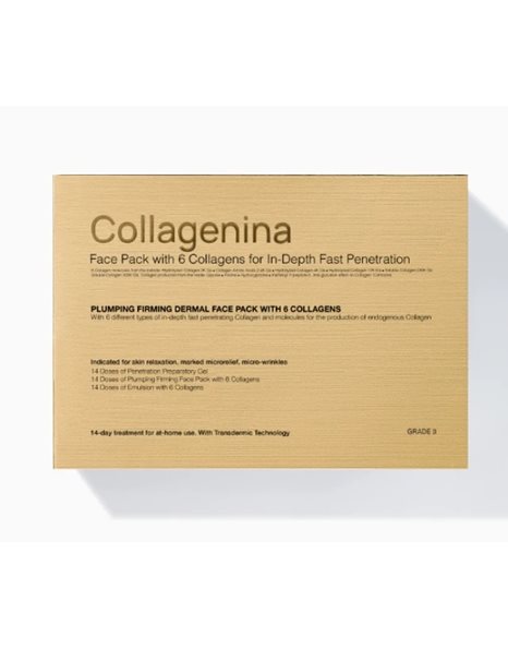 Collagenina Face Pack Grade 3 Σετ Αγωγής Προσώπου για Άμεση Σύσφιξη & Ελαστικότητα 14 Ημερών