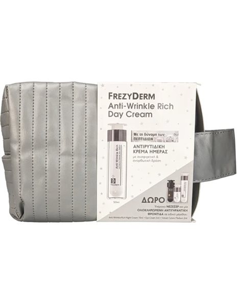 Frezyderm Promo Anti-Wrinkle Rich Day Cream 50ml με Δώρο δείγματα & Νεσεσέρ