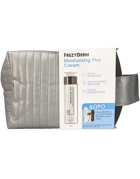 Frezyderm Promo Moisturizing Plus Cream 50ml με Δώρο Δείγματα & Νεσεσέρ