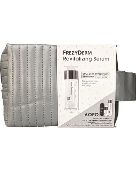 Frezyderm Promo Revitalizing Serum 30ml με Δώρο Δείγματα & Νεσεσέρ 