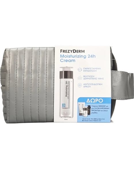 Frezyderm Promo Moisturizing 24h Cream 50ml με Δώρο Δείγματα και Νεσεσέρ