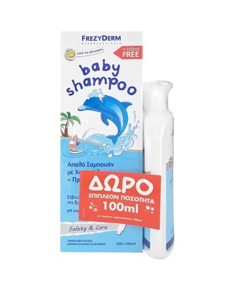 Frezyderm Promo Baby Shampoo Βρεφικό Σαμπουάν με Χαμομήλι & Πρωτεΐνες Σιταριού 300ml + 100ml Δώρο