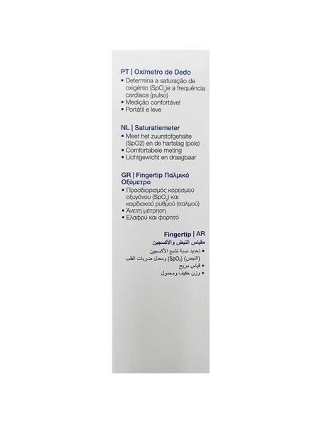 Microlife OXY 210 Fingertrip Pulse Oximeter Παλμικό Οξύμετρο Δακτύλου με Θήκη Μεταφοράς 1 Τεμάχιο