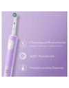 Oral-B Vitality Protect x Clean Black & Purple Επαναφορτιζόμενη Ηλεκτρική Οδοντόβουρτσα Set 1+1τεμ.