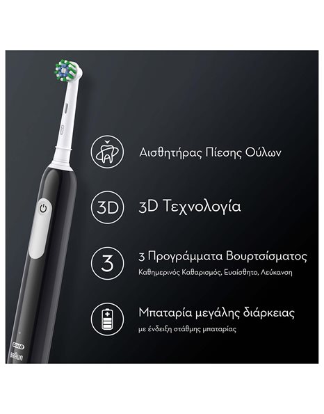 Oral-B Pro Series 1 Duo Επαναφορτιζόμενη Ηλεκτρική Οδοντόβουρτσα Γαλάζια & Μαύρη 2 Τμχ