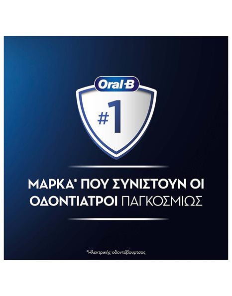 Oral-B Pro Series 1 Duo Επαναφορτιζόμενη Ηλεκτρική Οδοντόβουρτσα Γαλάζια & Μαύρη 2 Τμχ