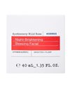 Korres Apothecary Wild Rose Night-Brightening Sleeping Facial Επανορθωτική Κρέμα Νύχτας 40 ml