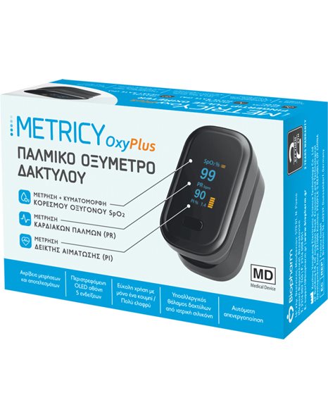Metricy OxyPlus Pulse Oximeter YK-80B Ηλεκτρονικό Παλμικό Οξύμετρο Δακτύλου 1 τμχ