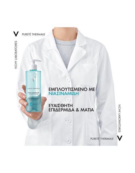 Vichy Purete Thermale Fresh Cleansing Gel B3 & Niacinamide για Ευαίσθητες Επιδερμίδες 400ml