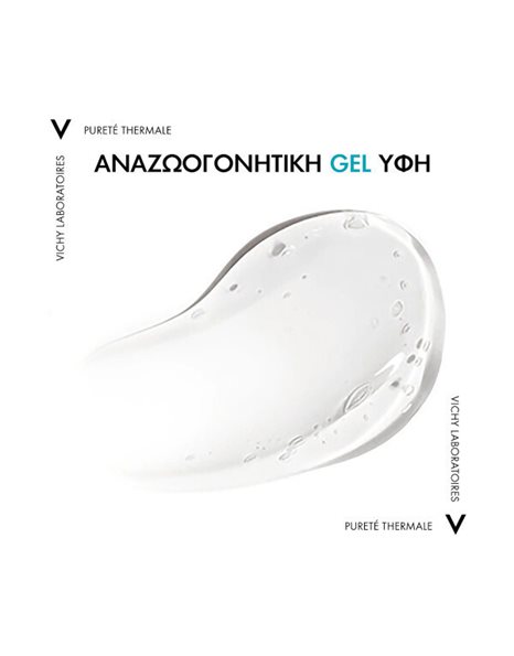 Vichy Purete Thermale Fresh Cleansing Gel B3 & Niacinamide για Ευαίσθητες Επιδερμίδες 400ml