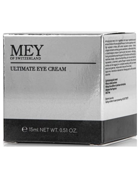 Mey Promo Ultimate Night Cream 45ml & ΔΩΡΟ Ultimate Eye Cream 15ml & Νεσεσέρ