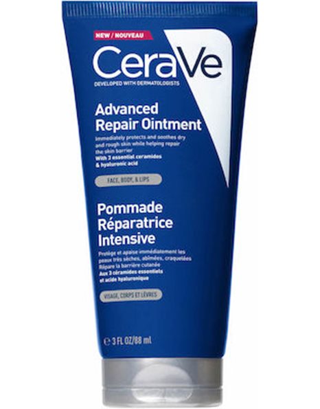 CeraVe Advanced Repair Ointment Επανορθωτική Αλοιφή Για Πρόσωπο & Σώμα Mε Ξηρές Επιδερμίδες, 88ml