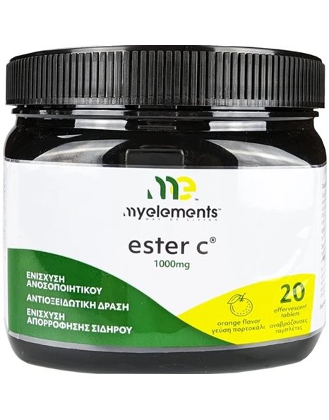 Myelements My Elements Ester C 1000mg Ενίσχυση του Ανοσοποιητικού, Γεύση Πορτοκάλι 20 αναβρ.ταμπλ.