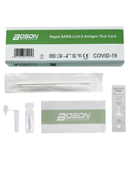 Boson Rapid SARS-CoV-2 Αυτοδιαγνωστικό Τεστ Ταχείας Ανίχνευσης Αντιγόνων με Ρινικό Δείγμα 1τμχ
