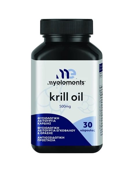 My Elements Krill Oil Συμπλήρωμα Διατροφής Για Την Φυσιολογική Λειτουργία Της Καρδιάς 30 κάψουλες