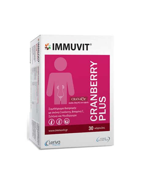 Leriva Immuvit Cranberry Plus Συμπλήρωμα για υγιές ουροποιητικό 30 κάψουλες