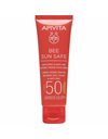 Apivita Bee Sun Safe Κρεμα Προσώπου Κατά των Πανάδων & των Ρυτίδων με Χρώμα SPF50, Tinted 50ml