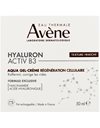 Avene Hyaluron Activ B3 Aqua Gel-Cream Κρέμα-Τζελ Κυτταρικής Αναγέννησης 50 ml