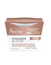 Avene Refill Hyaluron Activ B3 Aqua Gel Cream Κυτταρικής Ανάπλασης Ανταλλακτικό 50ml.