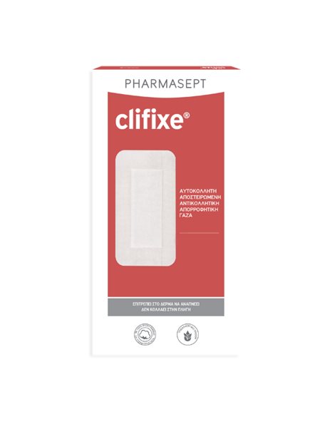 Pharmasept Clifixe Αυτοκόλλητες, Αποστειρωμένες Γάζες 10cm x 25cm 3τμχ.