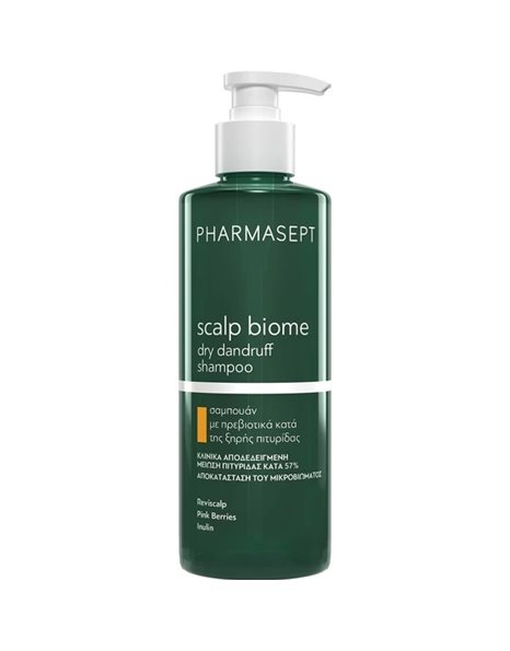 Pharmasept Scalp Biome Dry Dandruff Shampoo, Σαμπουάν Αντιμετώπισης Της Ξηρής Πιτυρίδας 400ml.