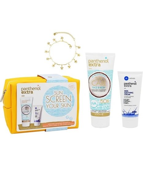 Panthenol Promo Extra Sun Care Face & Body Milk SPF50 & Skin Soothing Cream & Δώρο Κόσμημα