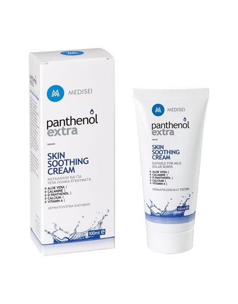 Panthenol Promo Extra Sun Care Face & Body Milk SPF50 & Skin Soothing Cream & Δώρο Κόσμημα