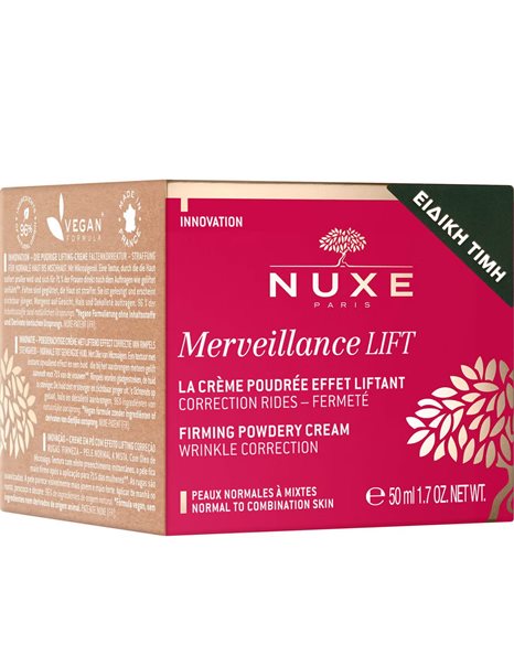 Nuxe Merveillance Lift Firming Powdery Cream Αντιγηραντική Κρέμα Για Κανονική &Μικτή Επιδερμίδα 50ml
