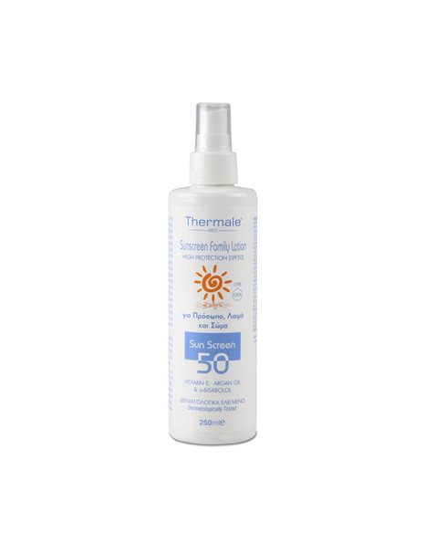 Thermale Med Sunscreen Family Lotion SPF50 250ml & Aloe Vera Cream 200ml