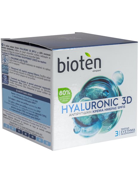 Bioten Hyaluronic 3D Antiwrinkle Day Cream Αντιρυτιδική Κρέμα Ημέρας με Υαλουρονικό Οξύ SPF15, 50ml