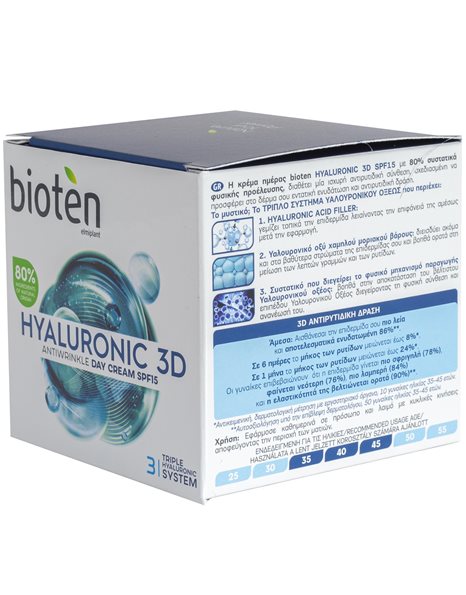 Bioten Hyaluronic 3D Antiwrinkle Day Cream Αντιρυτιδική Κρέμα Ημέρας με Υαλουρονικό Οξύ SPF15, 50ml