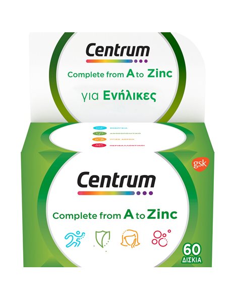 Centrum Complete from A to Zinc / Πολυβιταμίνη για τη Διατροφική Υποστήριξη των Ενηλίκων,  60 Δισκία