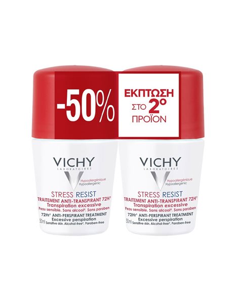 Vichy Promo Deodorant 72h Stress Resist Roll-on Αποσμητικό Πολύ Έντονη Εφίδρωση 2 X 50ml 