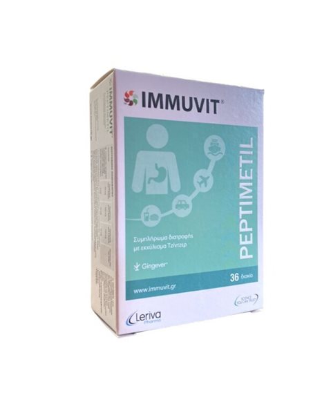 Leriva Immuvit Peptimentil Συμπλήρωμα Διατροφής για Ελαφρύ Στομάχι με Αντιεμετικές Ιδιότητες 36 tabs
