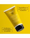 Apivita Gentle Daily Conditioner Μαλακτική Κρέμα  Καθημερινής Χρήσης με Χαμομήλι & Μέλι, 150ml