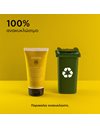 Apivita Gentle Daily Conditioner Μαλακτική Κρέμα  Καθημερινής Χρήσης με Χαμομήλι & Μέλι, 150ml