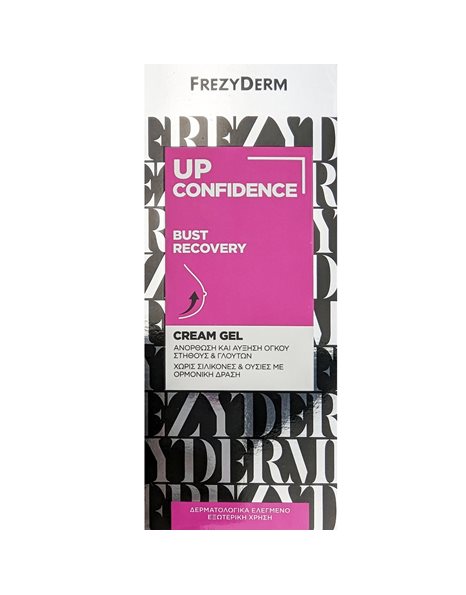 Frezyderm Up Confidence Bust Up Recovery Cream Gel,Για Ανόρθωση & Άυξηση Όγκου Στήθους/Γλουτών 200ml
