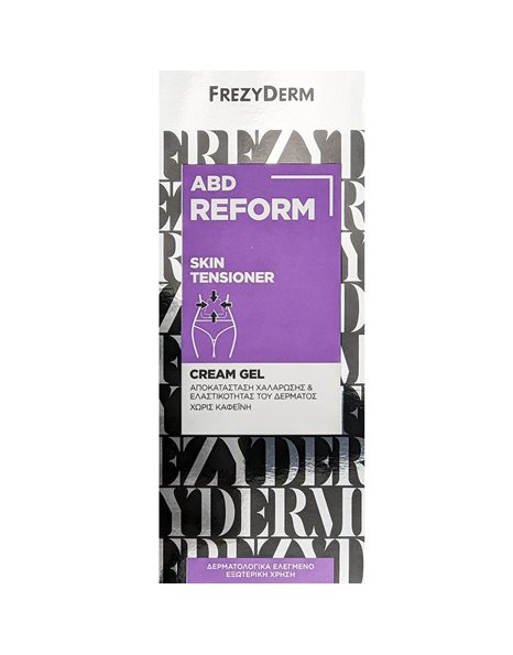 Frezyderm ABD Reform Skin Tensioner Cream Gel Αποκατάσταση Χαλάρωσης & Ελαστικότητας Δέρματος 200ml