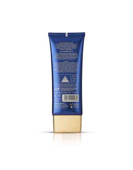 Avgerinos Cosmetics Strars Hands Hands And Body Cream 200ml