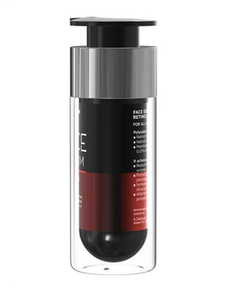 Frezyderm Face Serum Retinol Ορός Αντιγήρανσης με Ρετινόλη 30ml