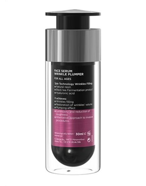Frezyderm Face Serum Wrinkle Plumper Ορός Γεμίσματος Ρυτίδων με Υαλουρονικό Οξύ για Σύσφιξη 30ml 