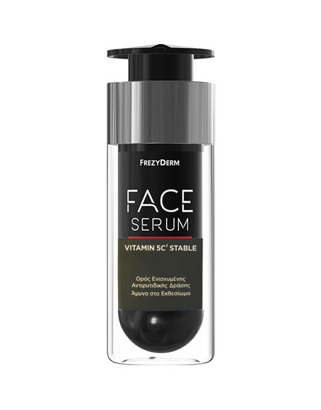 Frezyderm Face Serum Vitamin 5C3 Stable Ορός Λάμψης και ανανέωσης Λεύκανση & Ακμή,30ml 