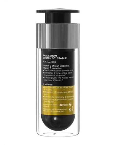 Frezyderm Face Serum Vitamin 5C3 Stable Ορός Λάμψης και ανανέωσης Λεύκανση & Ακμή,30ml 
