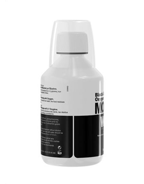 Frezyderm Black & Polish Oxygen Mouthwash Στοματικό Διάλυμα Με Ενεργό Άνθρακα, 250ml