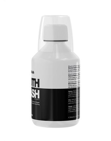 Frezyderm Black & Polish Oxygen Mouthwash Στοματικό Διάλυμα Με Ενεργό Άνθρακα, 250ml